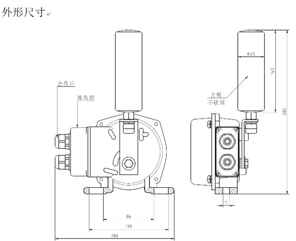 帶接線(xiàn)腔跑偏開(kāi)關(guān)外形尺寸.jpg
