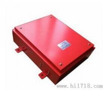 HLDM-KH-B溜槽堵塞保護(hù)裝置，現(xiàn)貨，廠家，圖KBX-220隔爆溜槽堵塞檢測(cè)器
