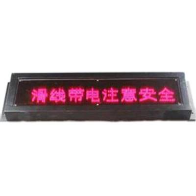 XDT-M-H239V多用途設(shè)備報(bào)警器、XD-TM帶LED聲光報(bào)警器防水防潮作用生產(chǎn)
