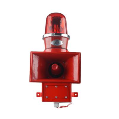 船用聲光報(bào)警器SJ-2L、船用聲光報(bào)警控制器HC-485生產(chǎn)
