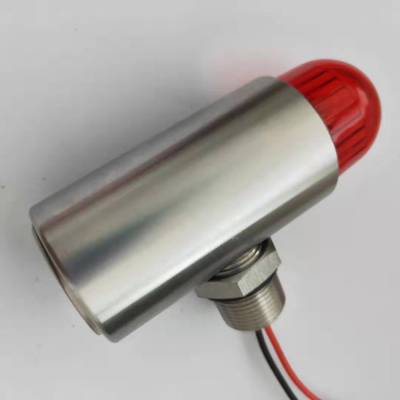 船用聲光報(bào)警器SJII-220V、大分唄聲光報(bào)警器YS-05D價(jià)格優(yōu)惠